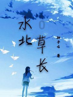 小僵尸消消看