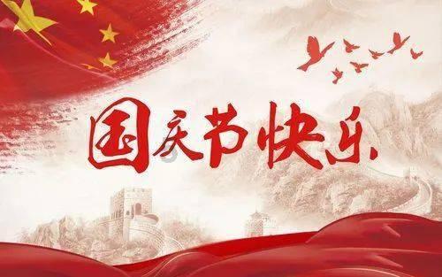 美国卡车模拟