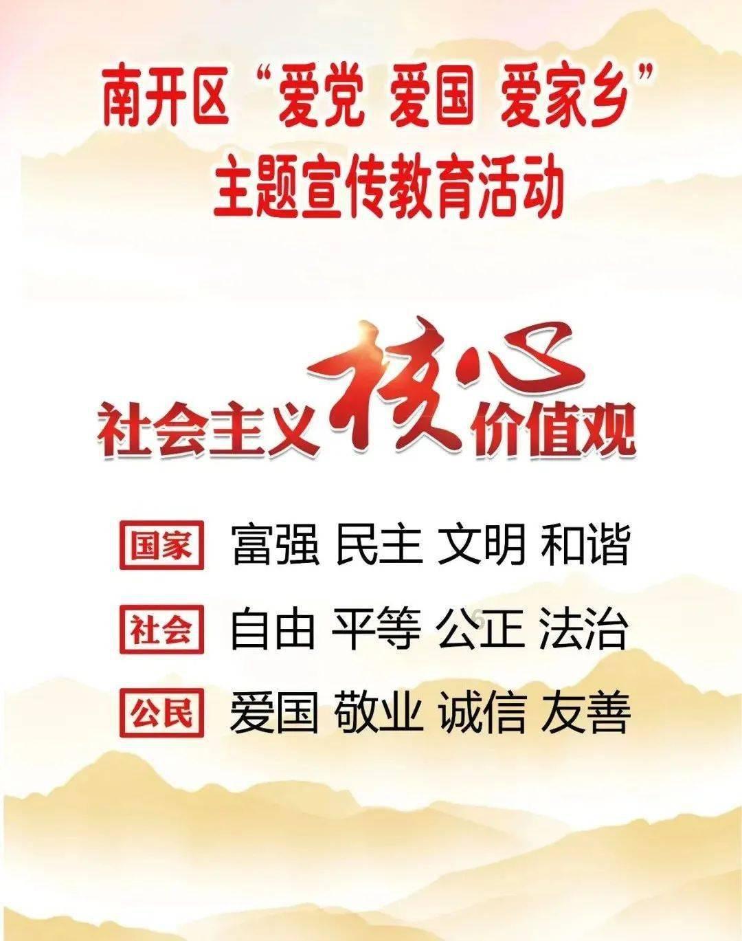 拯救活力男孩