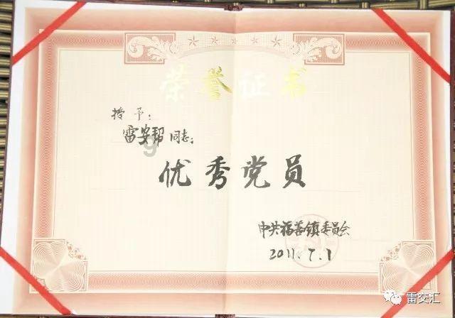 逃离昏暗的废弃城